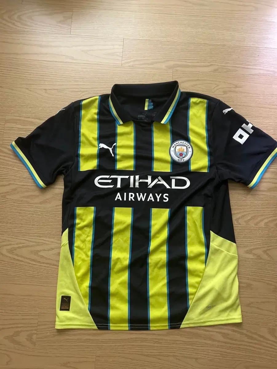 맨시티 24-25 어웨이 유니폼