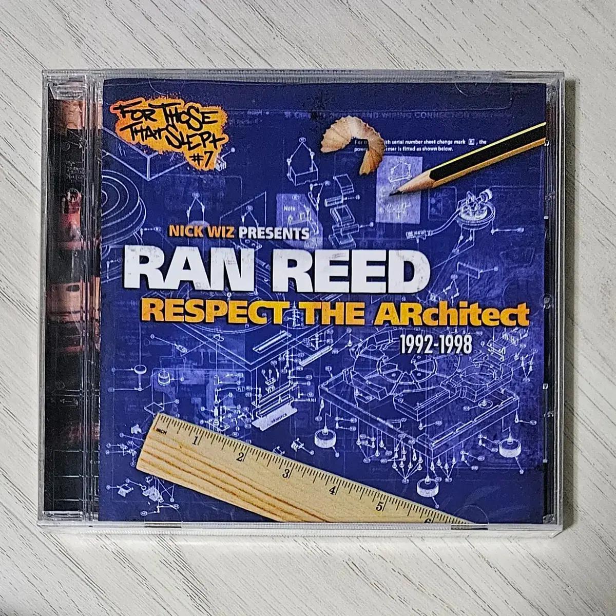 Nick Wiz Ran Reed Respect the Architect