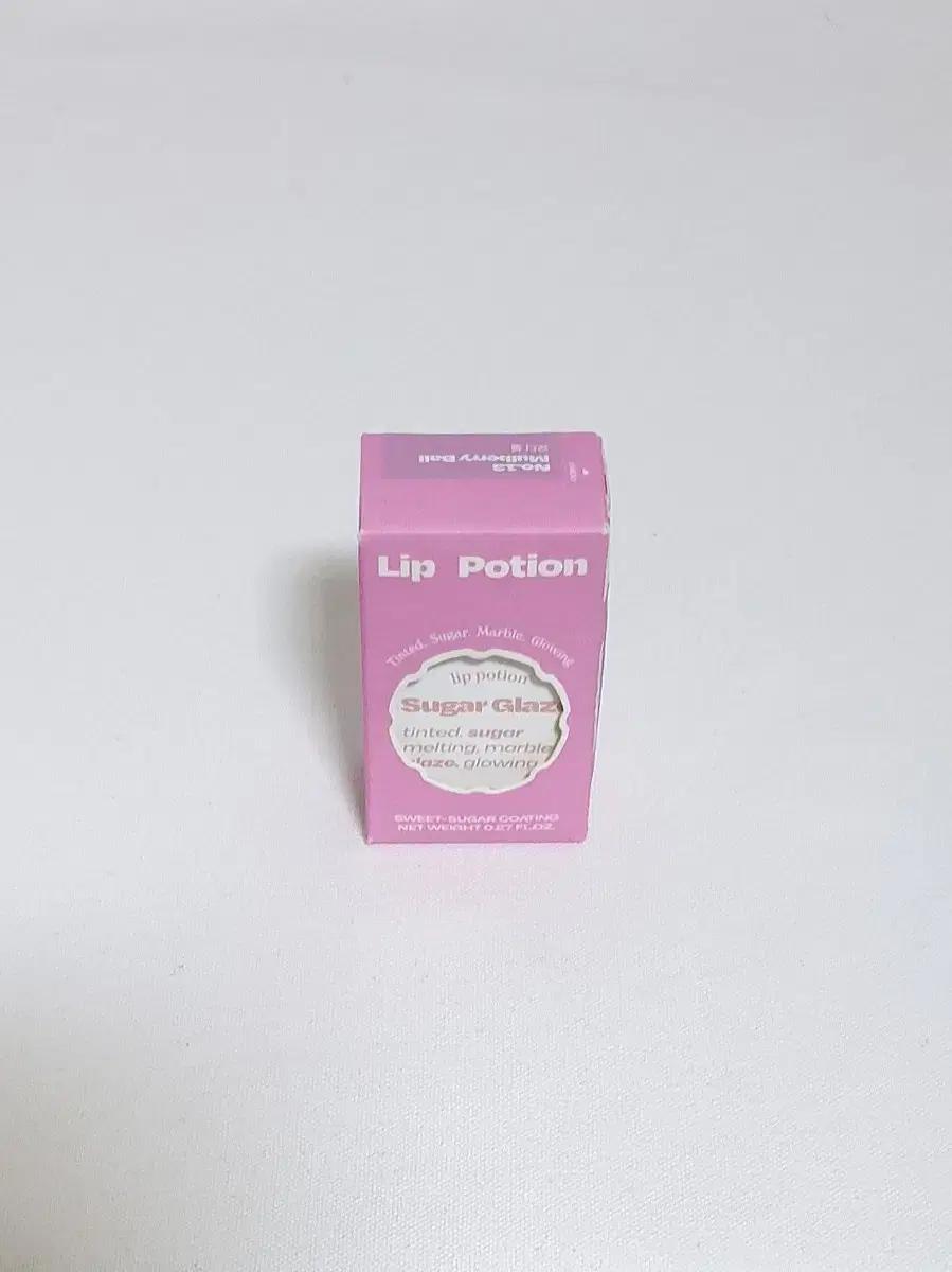 [얼터너티브스테레오] 립 포션 슈가 글레이즈 틴트 13호 오디볼