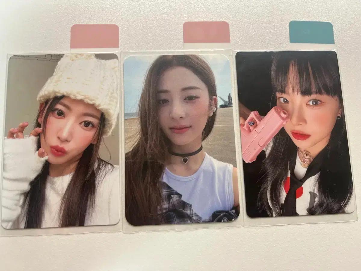 르세라핌 포토카드 일괄