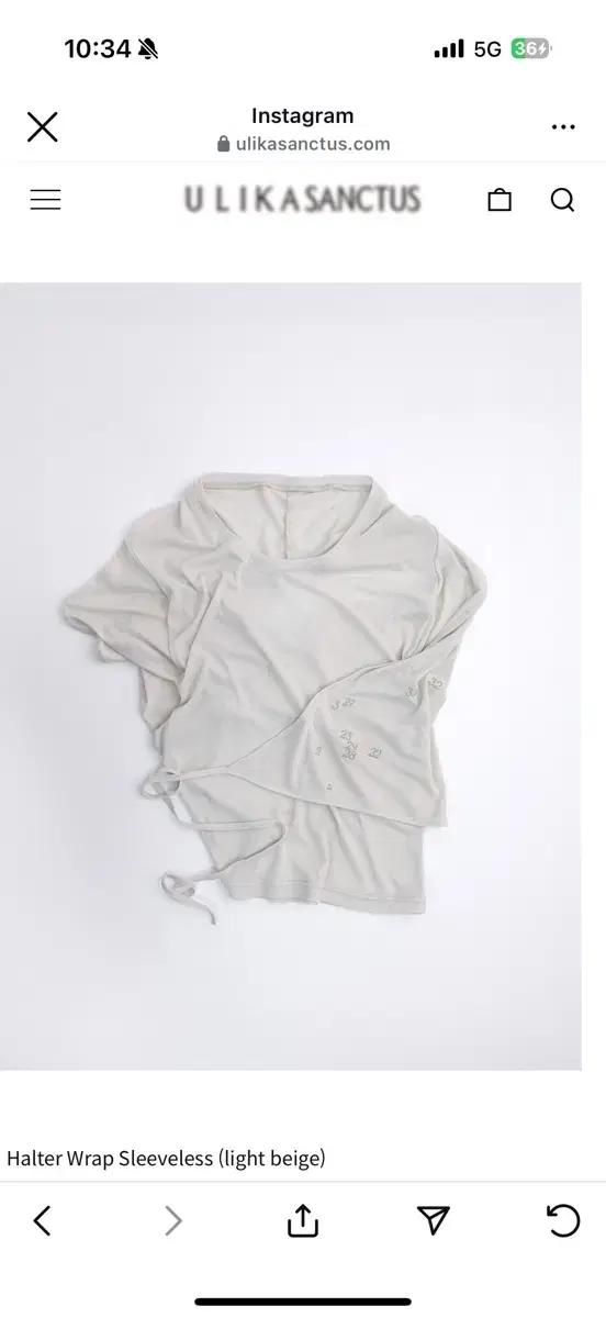 울리카상투스 ulika sanctus