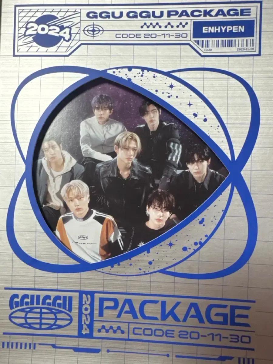 ENHYPEN 2024 패키지