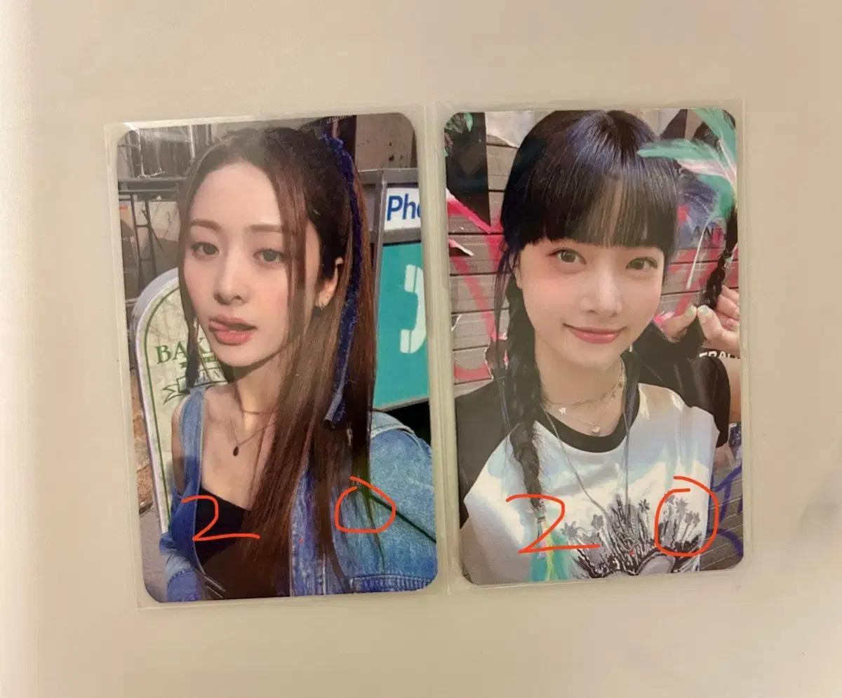 르세라핌 포토카드