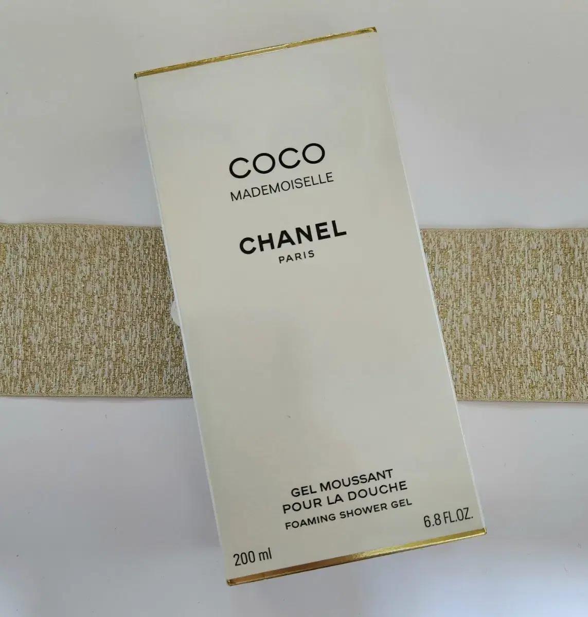 샤넬 코코마드모아젤 샤워젤 (200ml)