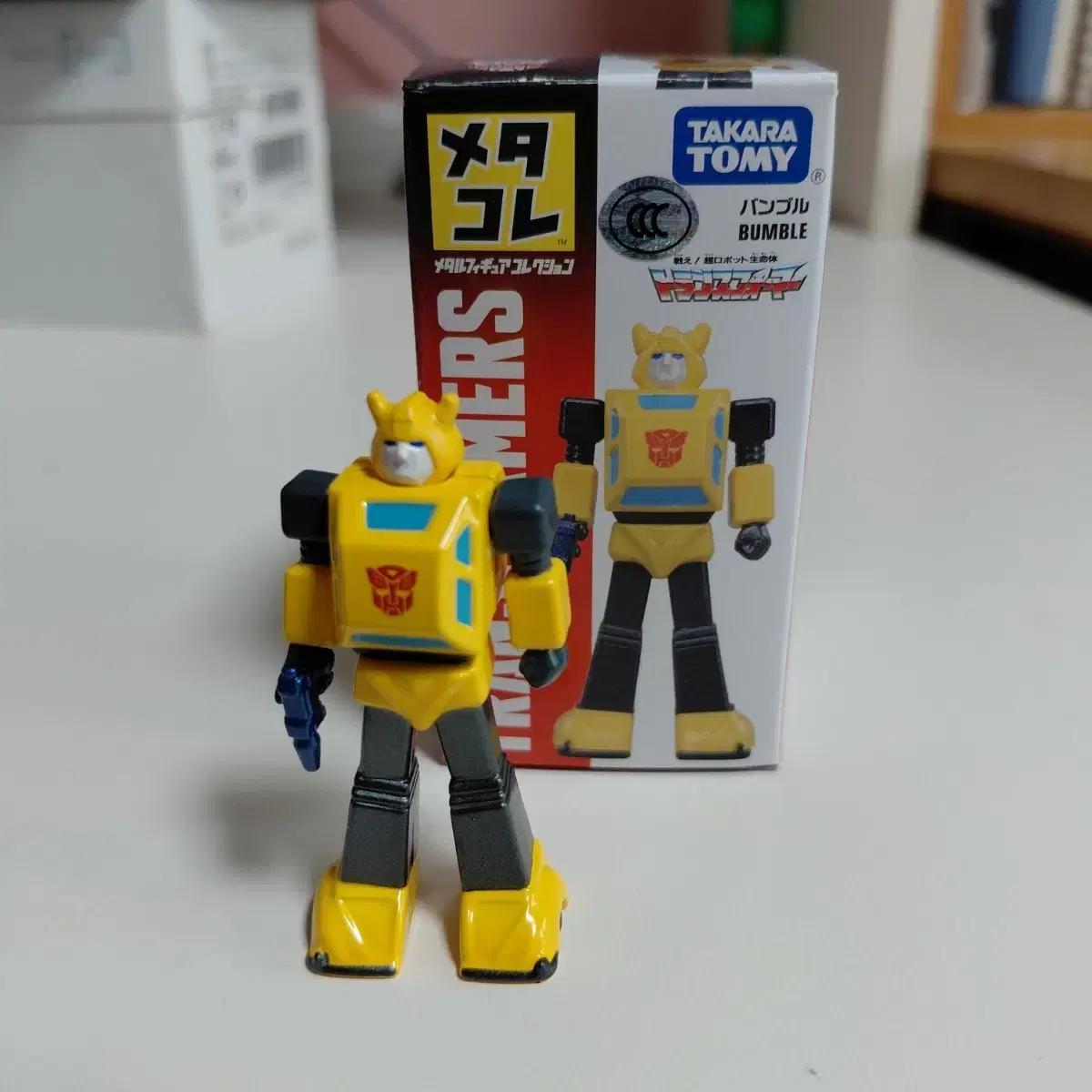 메타코레 트랜스포머 범블비