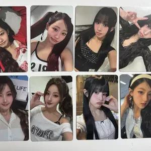 키오프 나띠 쥴리 벨 하늘 두끼 앨범 224 키스오브라이프 포카 포토카드