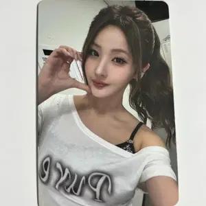 키오프 나띠 쥴리 벨 하늘 두끼 앨범 224 키스오브라이프 포카 포토카드