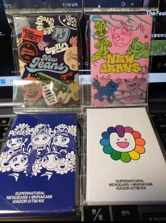 미개봉 뉴진스 라인프렌즈 포카 팝니다