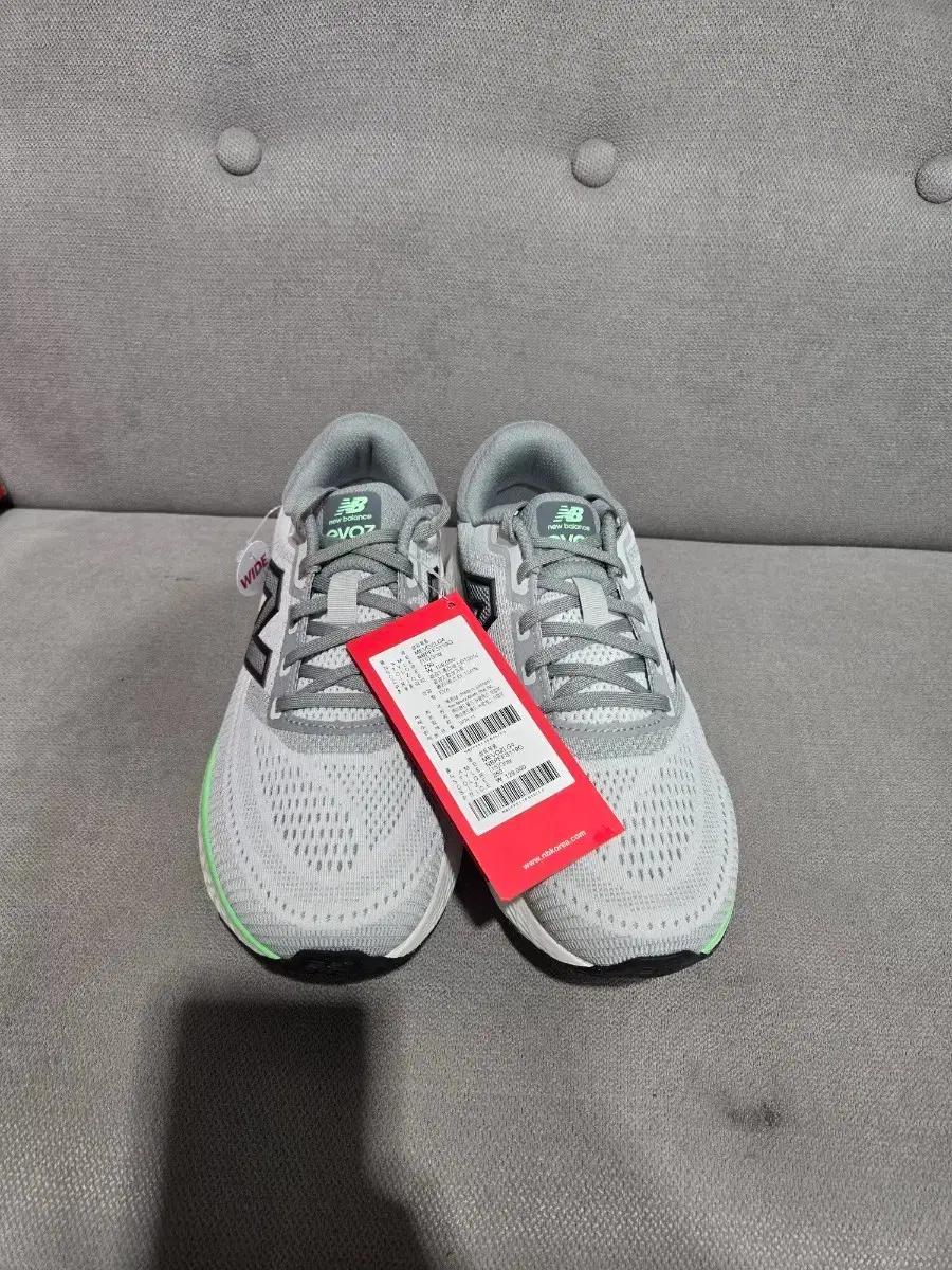 뉴발란스 런닝화 프레쉬폼x EVOZ V4 (남성2E) 새상품 255mm
