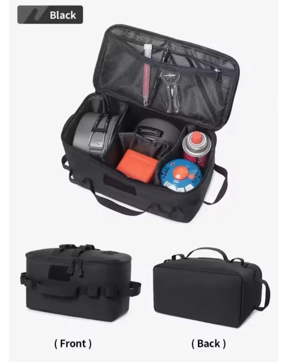 캠핑 장비 수납 가방 카키 팝니다