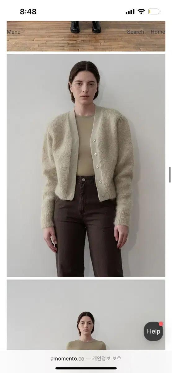 아모멘토 가디건