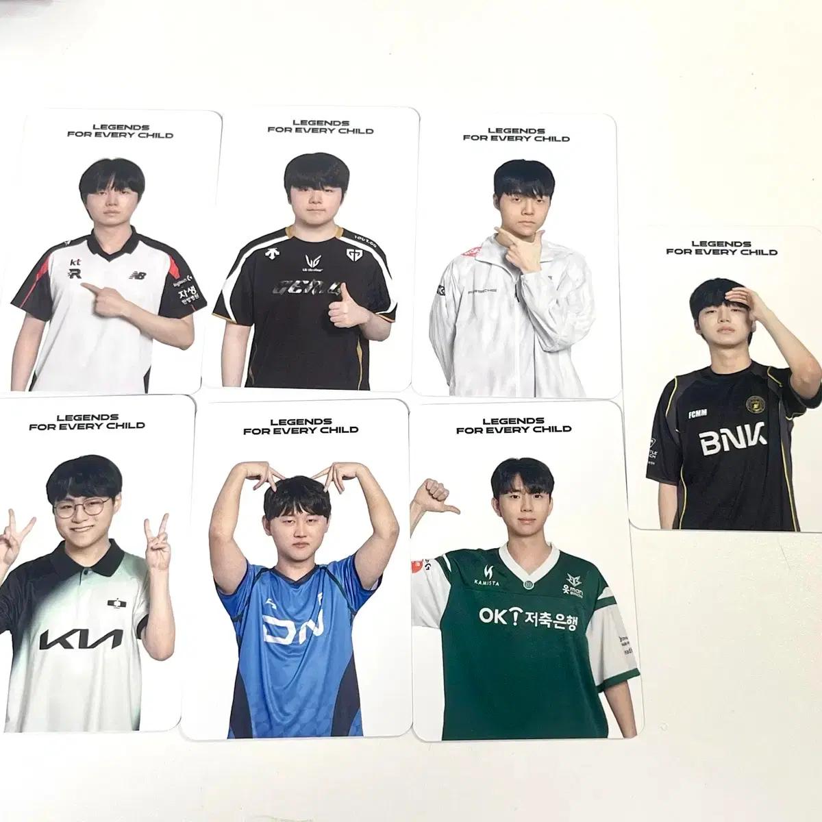 LCK 유니세프 포카 KT GENG DRX DK DNF BRO BFX
