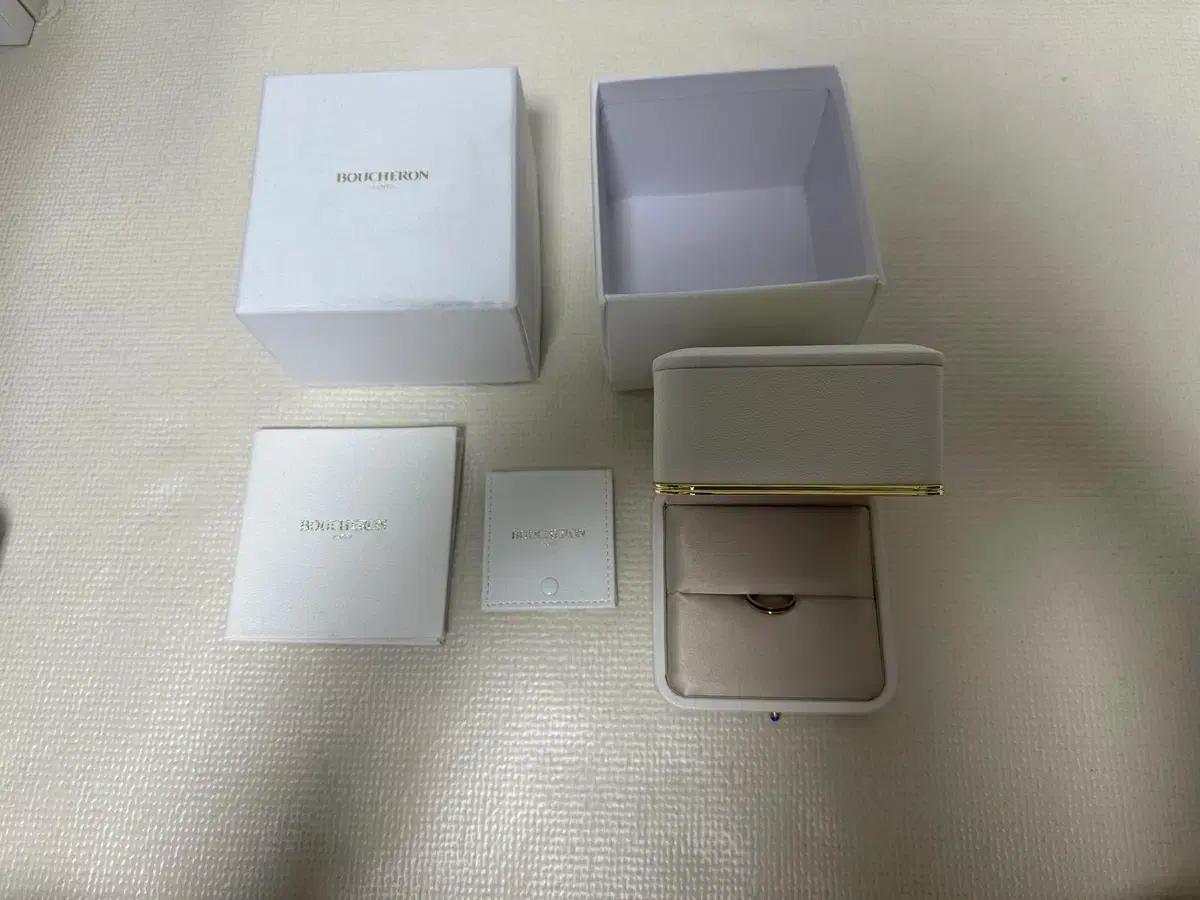 부쉐론 정품 콰트로링 58호 반지