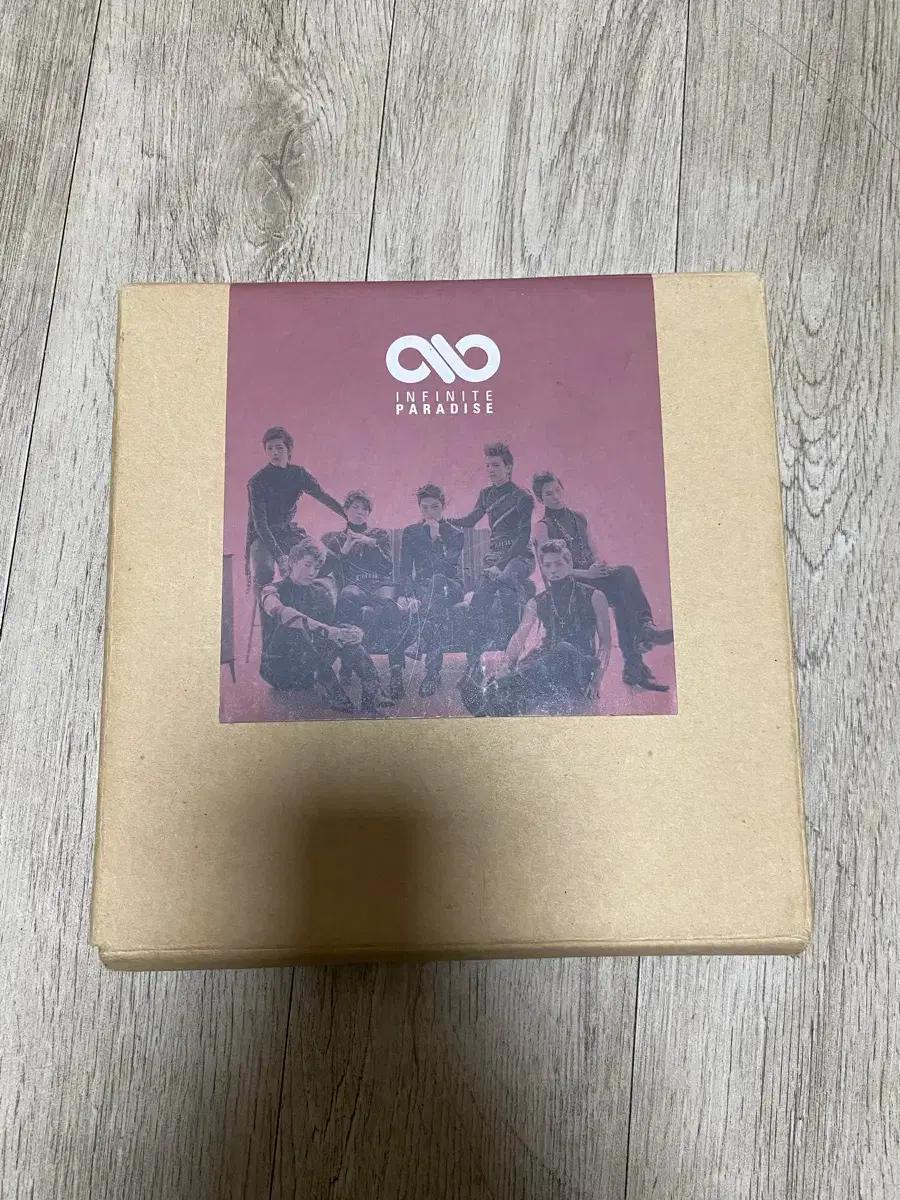 인피니트 앨범들 팔아요