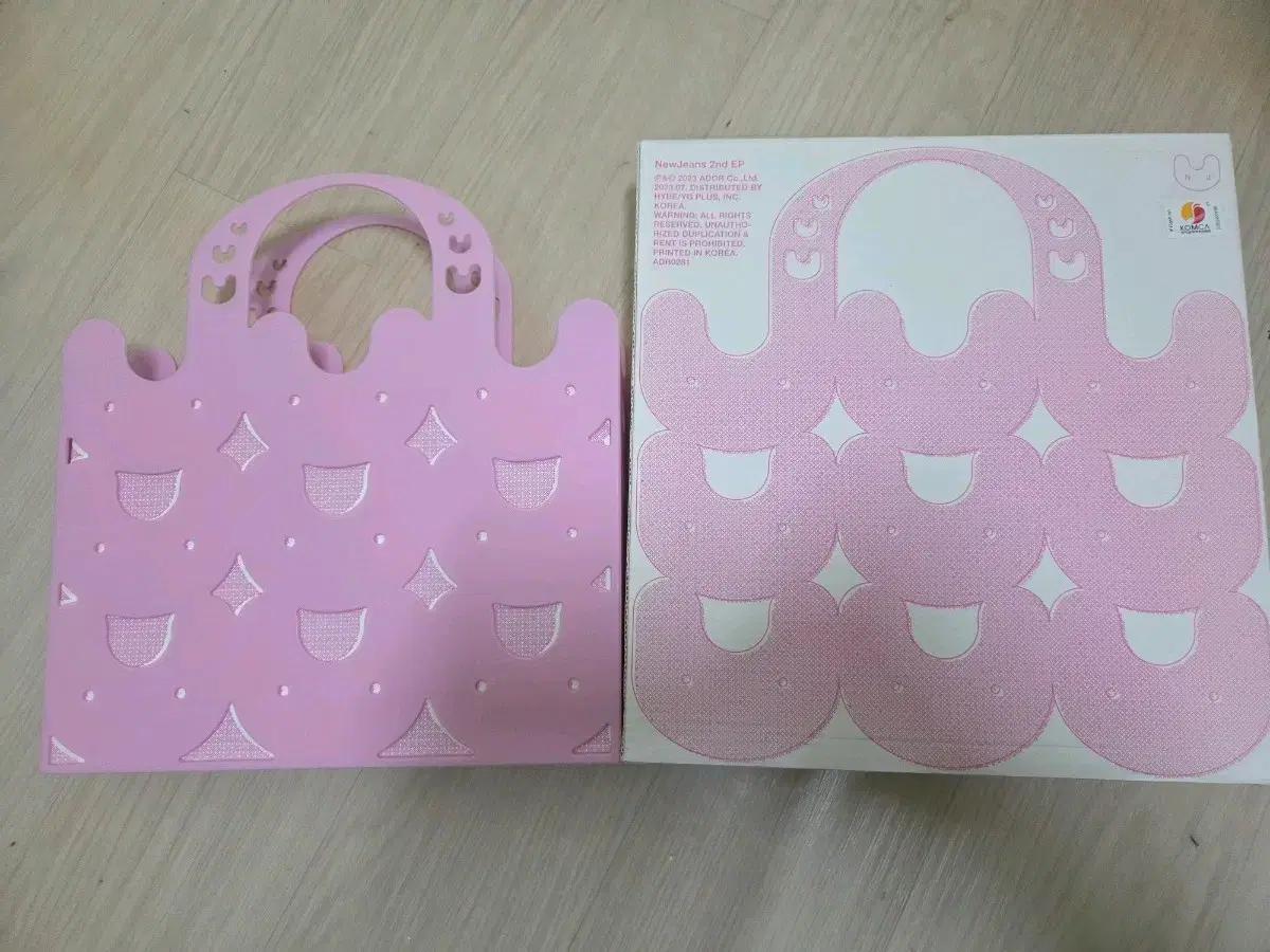 뉴진스 버니비치백 양도