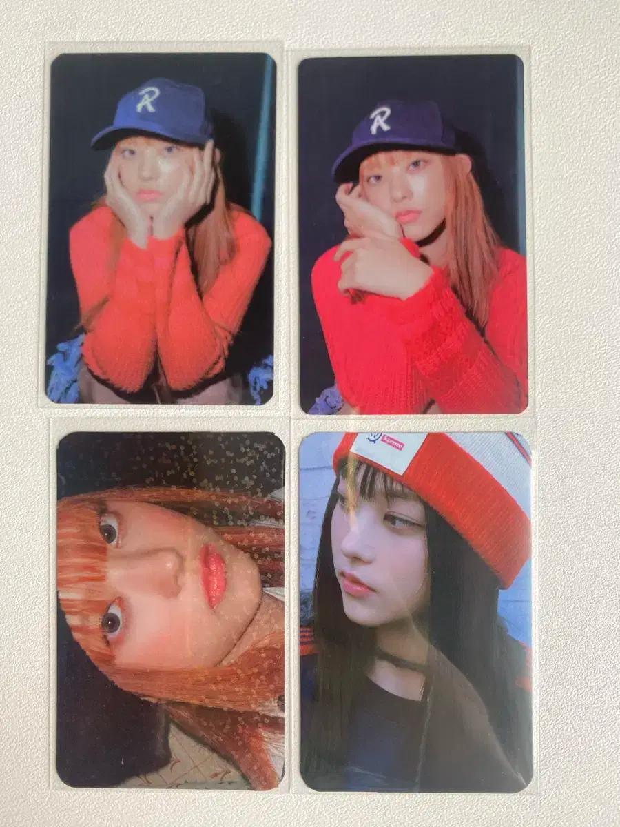 뉴진스 NJZ해린포카 양도 위버스알라딘예사무직코리아 디토오엠쥐