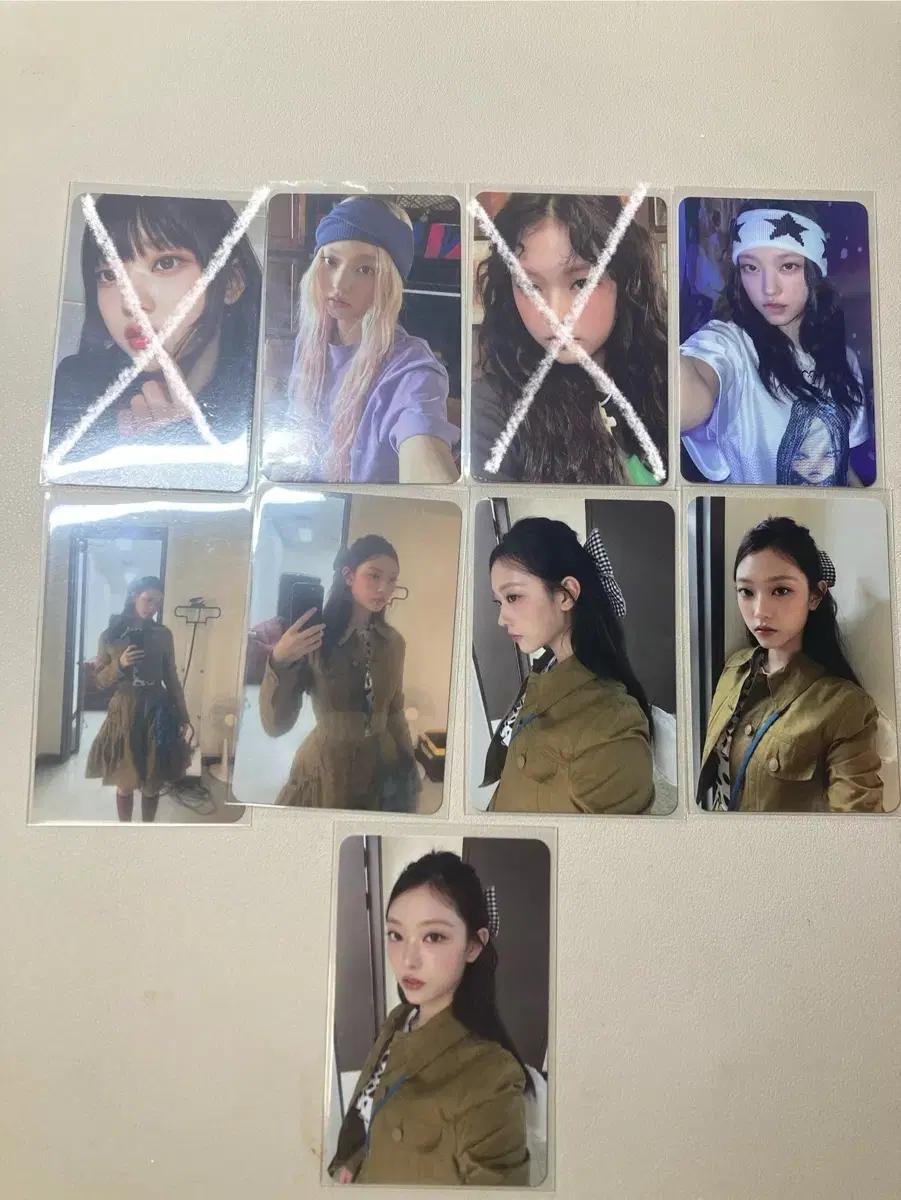 뉴진스 NJZ 해린 포카 판매 (9장)