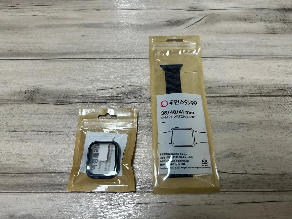애플워치 케이스 + 스트랩(41mm 전용)