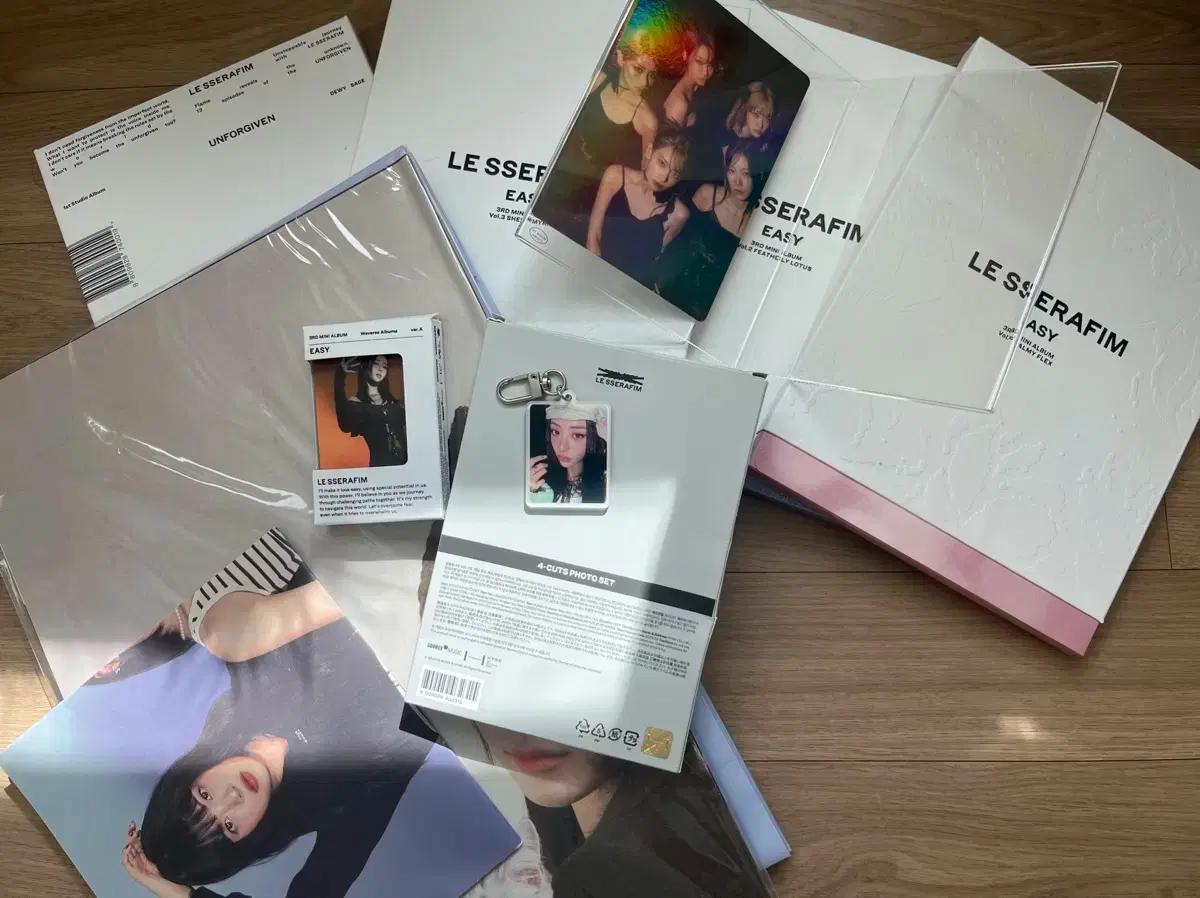 르세라핌 굿즈 일괄 허윤진 포카 거울키링 핫쿨즈 스파게티