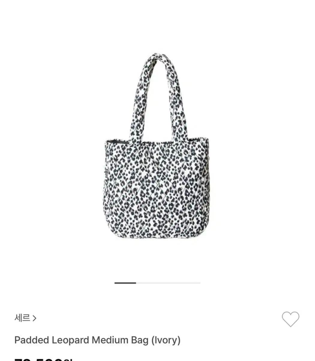 세르 SEHR 도트백 Padded Leopard Medium Bag