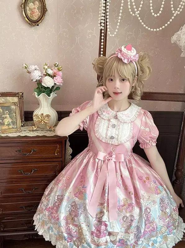 to alice 투앨리스 보보 스위트 마우스 프린트 로리타 반팔 원피스