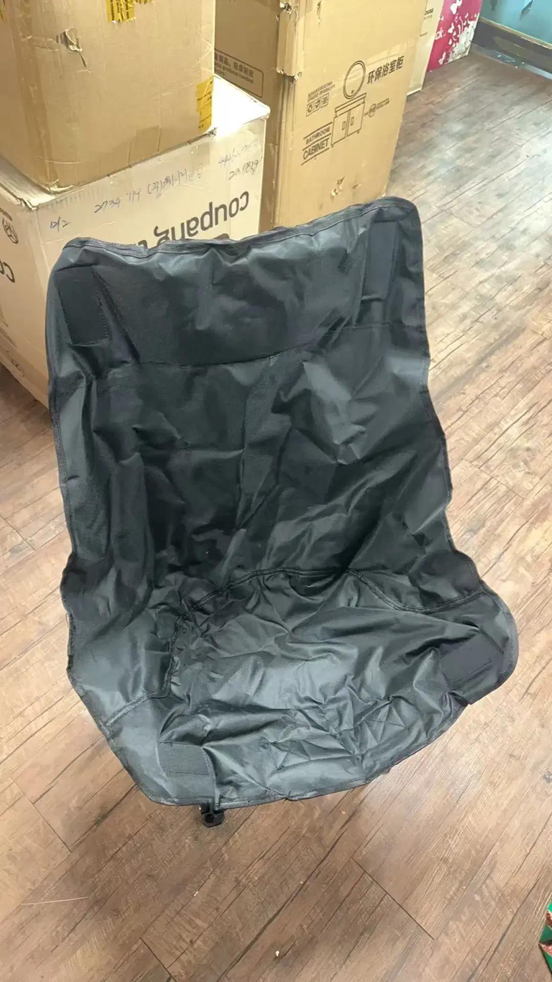 아웃도어 접이식 캠핑 의자 2개