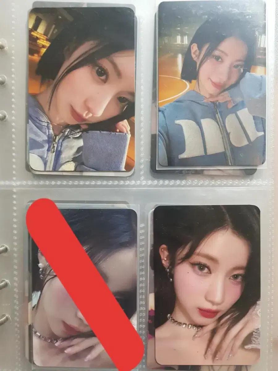 베이비몬스터 포토카드 교환 양도 합니다