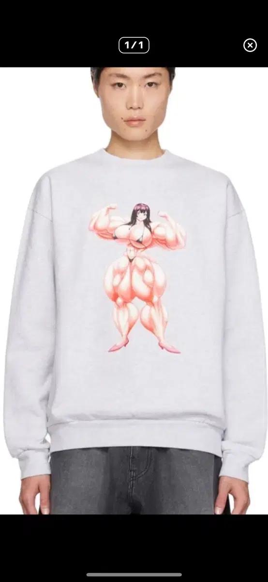 아브라 abra 맨투맨 구합니다