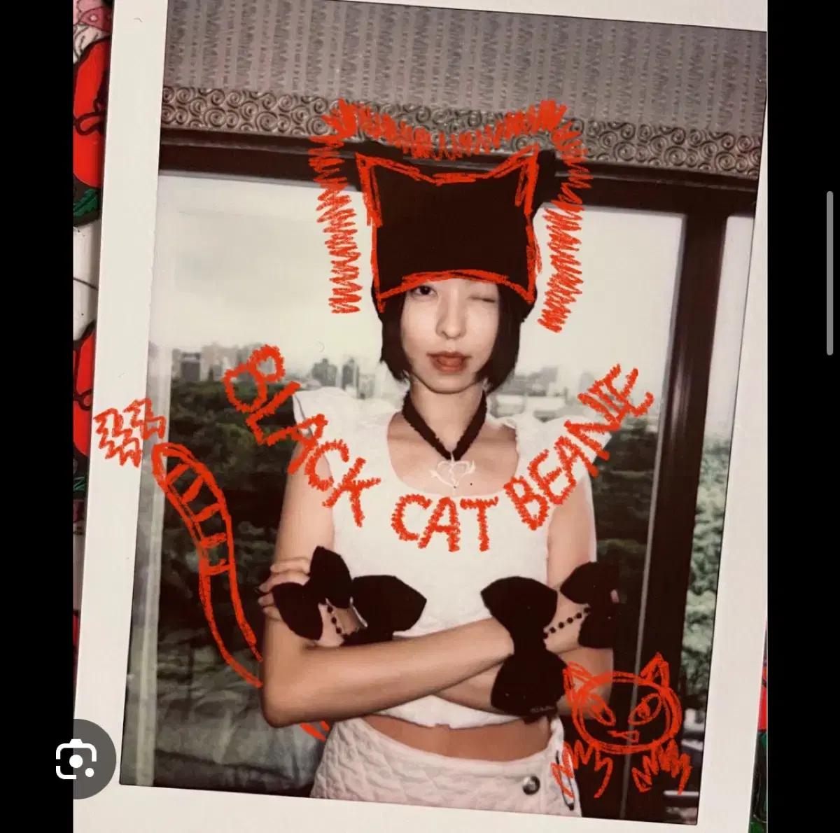 아컨시엘 arcenciel 고양이 비니 black cat beanie