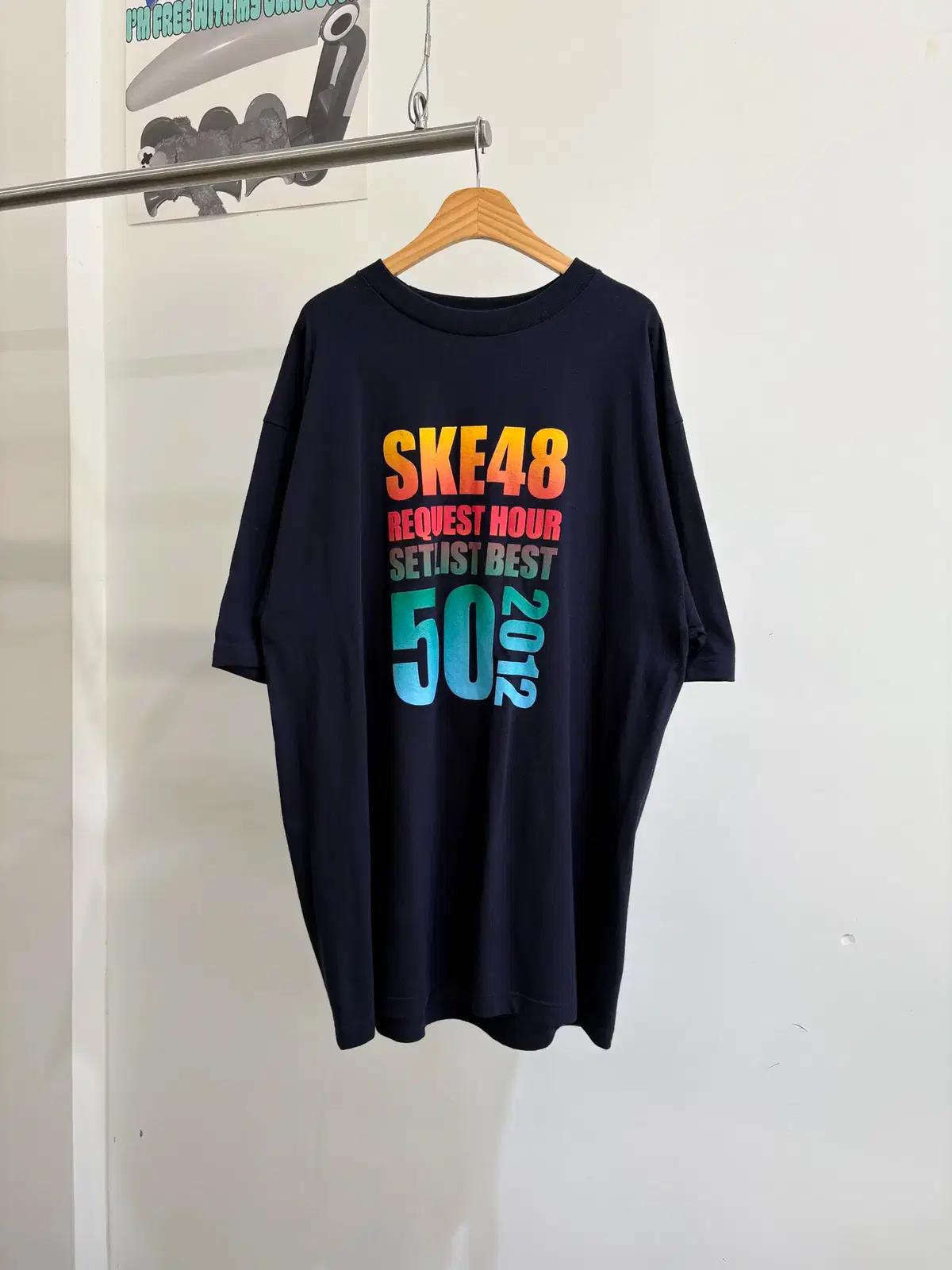 PRINTSTAR 반팔티셔츠