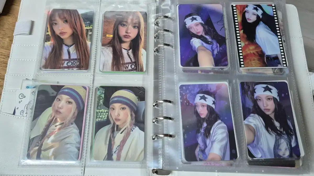 뒤에더있어요! 뉴진스 해린 포토카드