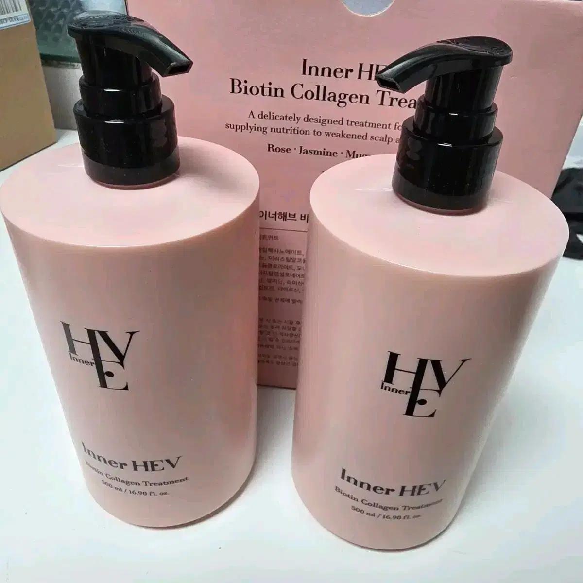 이너해브 비오틴 콜라겐 여성 트리트먼트 플로럴머스크향 2개 500ml