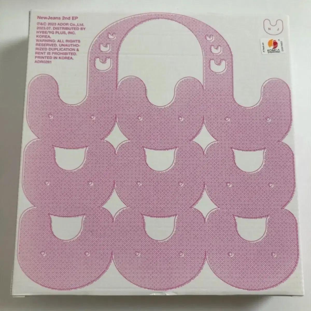 풀구성) 뉴진스 겟업 단체 개봉 앨범 민지 하니 다니엘 해린 혜인