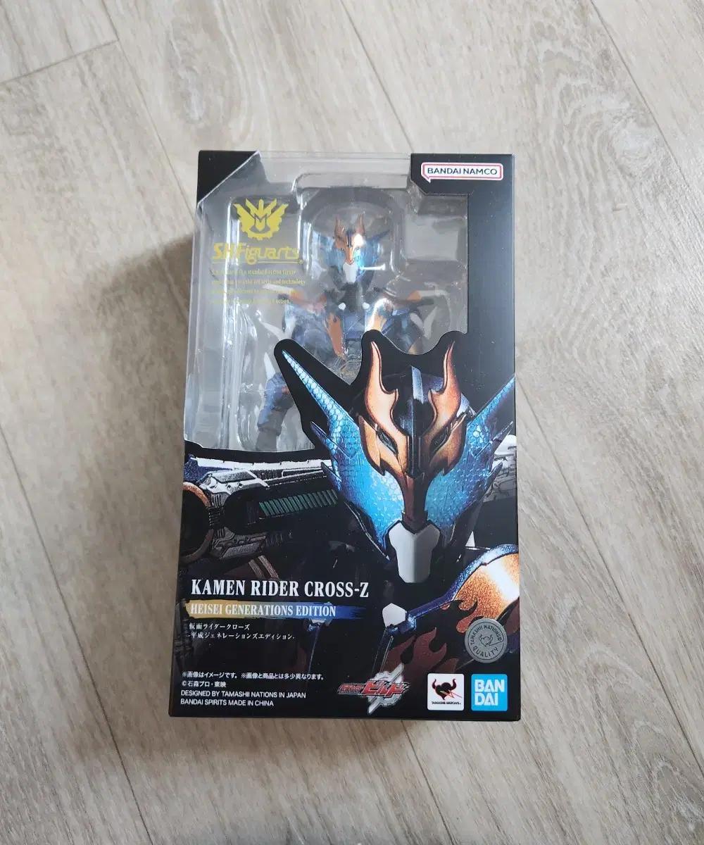 shf 가면라이더 크로즈 헤이세이제네레이션즈 에디션