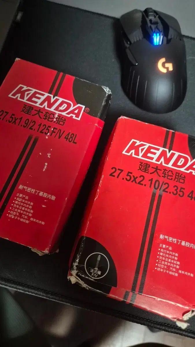 27.5 mtb용 튜브 판매