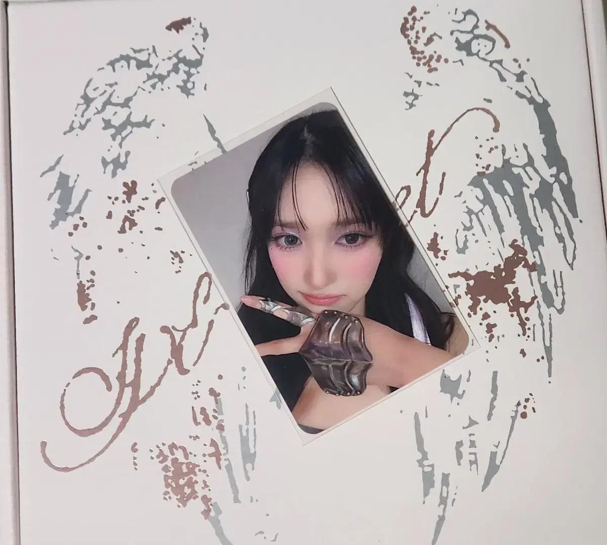 아이브 이서 포카 스위치 사웨