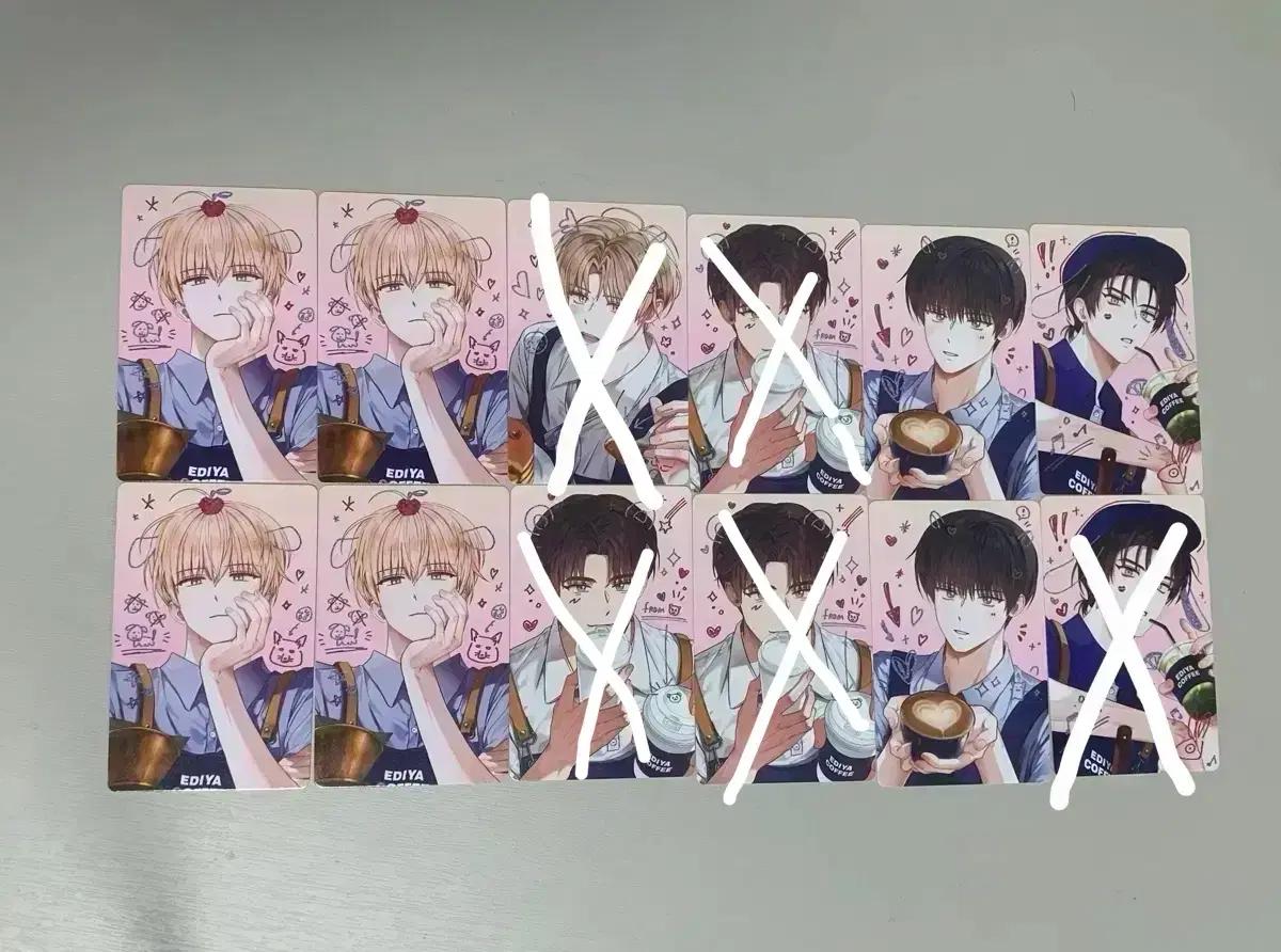 데뷔못하면죽는병걸림 데못죽 이디야콜라보 포카 박문대이세진배세진선아현김래빈