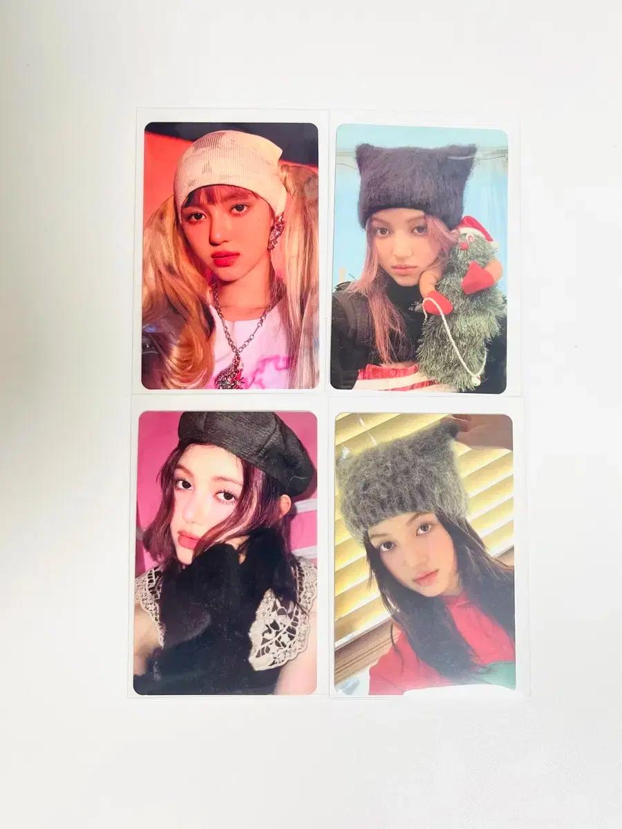 뉴진스 디토 오엠지 앨범 다니엘 포카 일괄