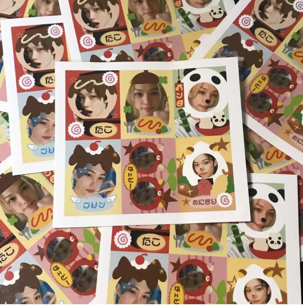 용복이 필릭스 스키즈 프리쿠라