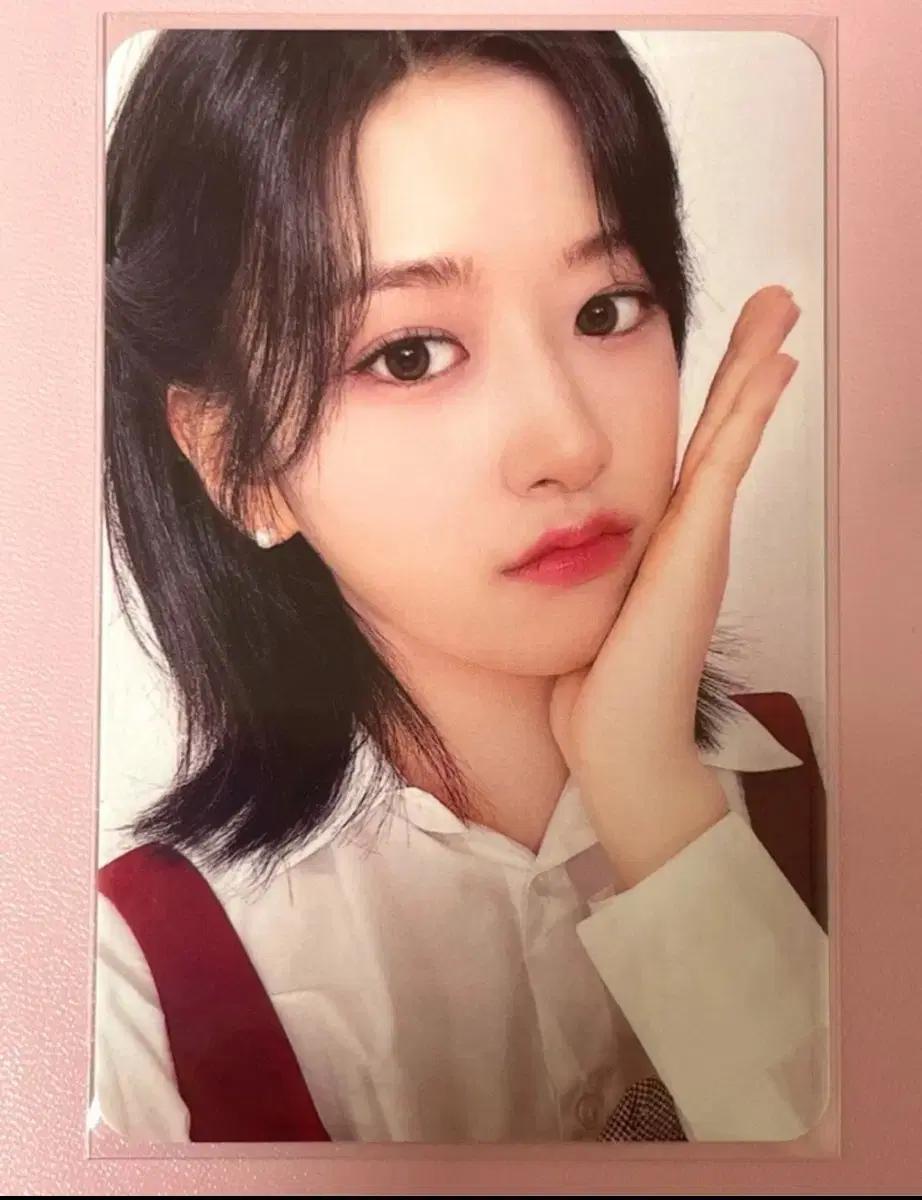 아이브 안유진 해야 러브드 포카