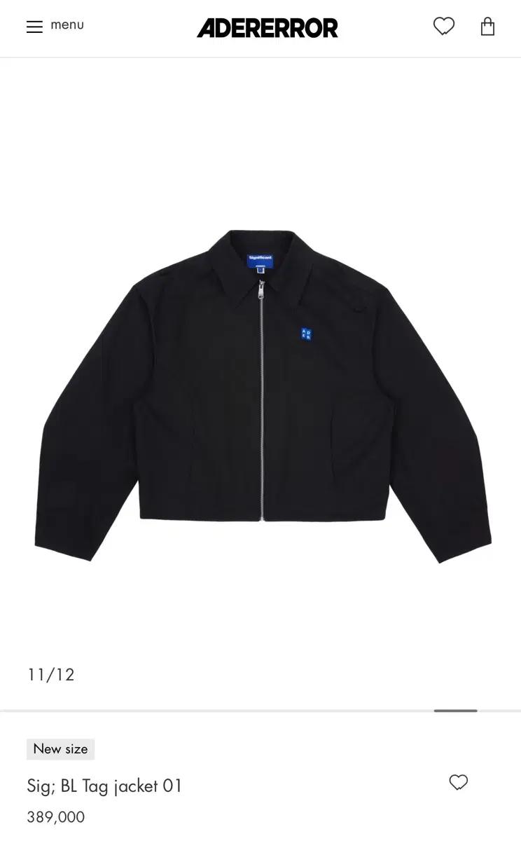 아더에러 시그니피컨트 자켓 adererror