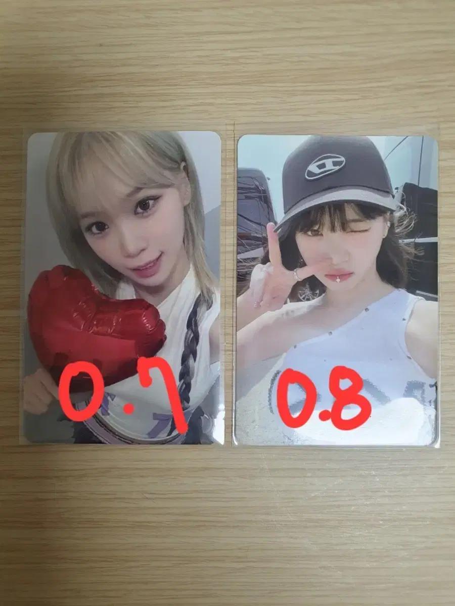 르세라핌 채원 포토카드 일괄 판매