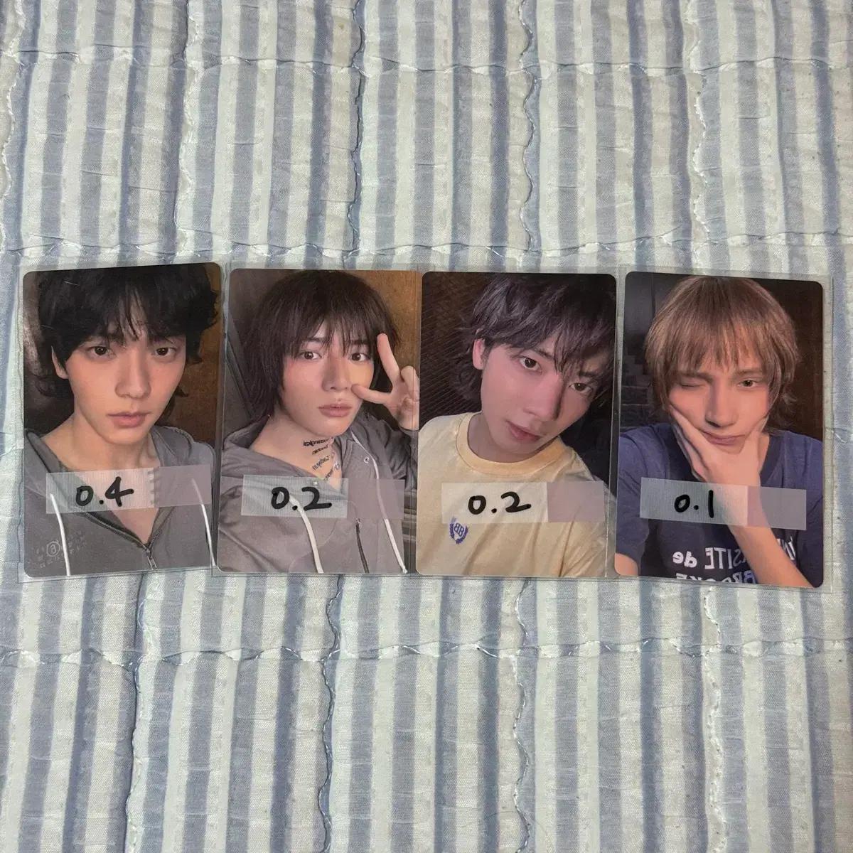 투바투 더 스타 챕터 위버스 특전 포카