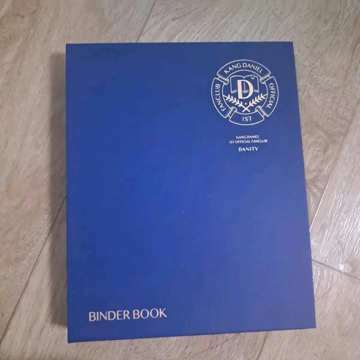 강다니엘 1ST OFFICIAL FANCLUB 바인더