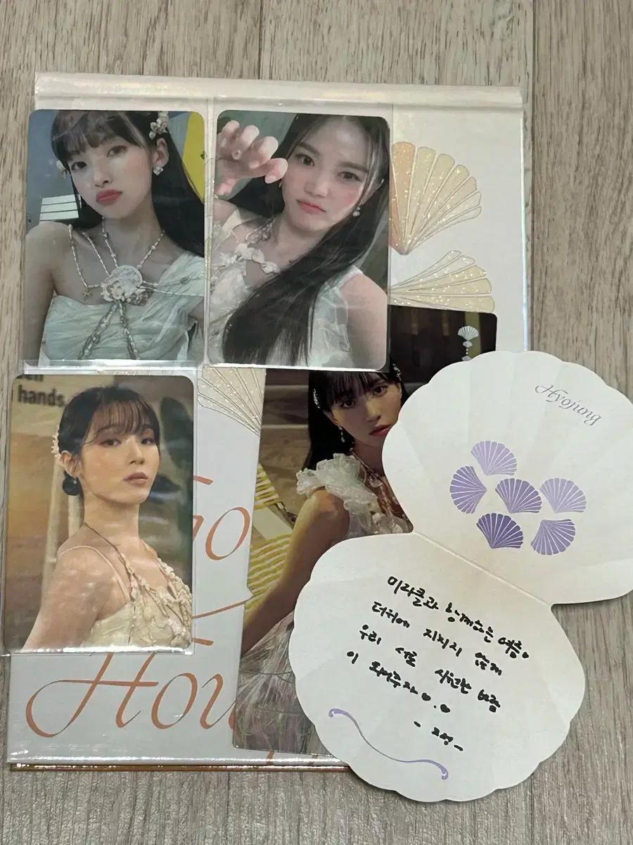 오마이걸 Golden Hourglass 개봉 앨범 판매