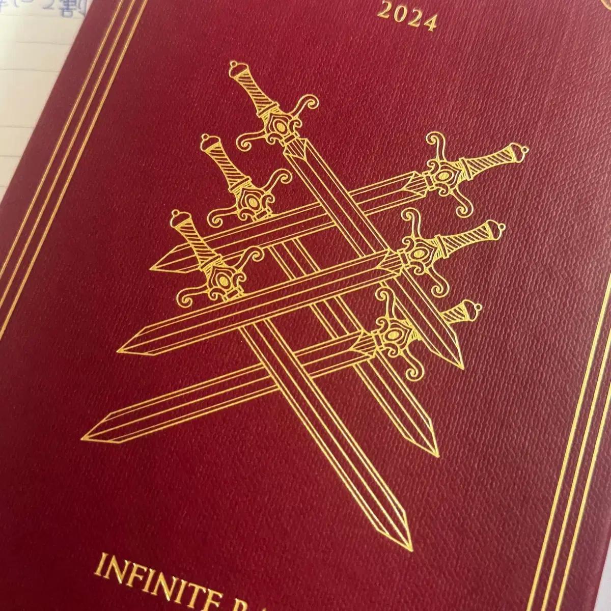 인피니트 팬미팅 포토카드 세트
