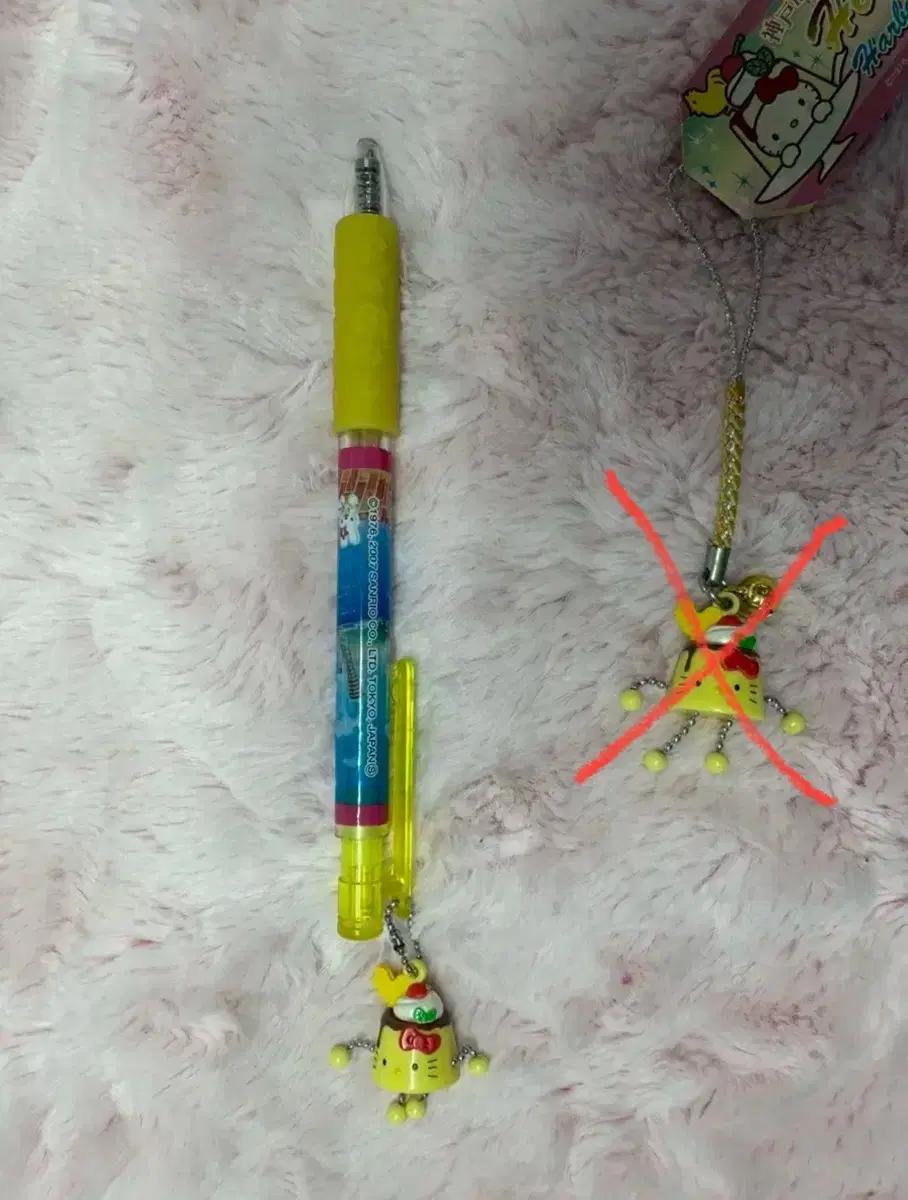 고전키티 고베한정 푸딩볼펜 스트랩