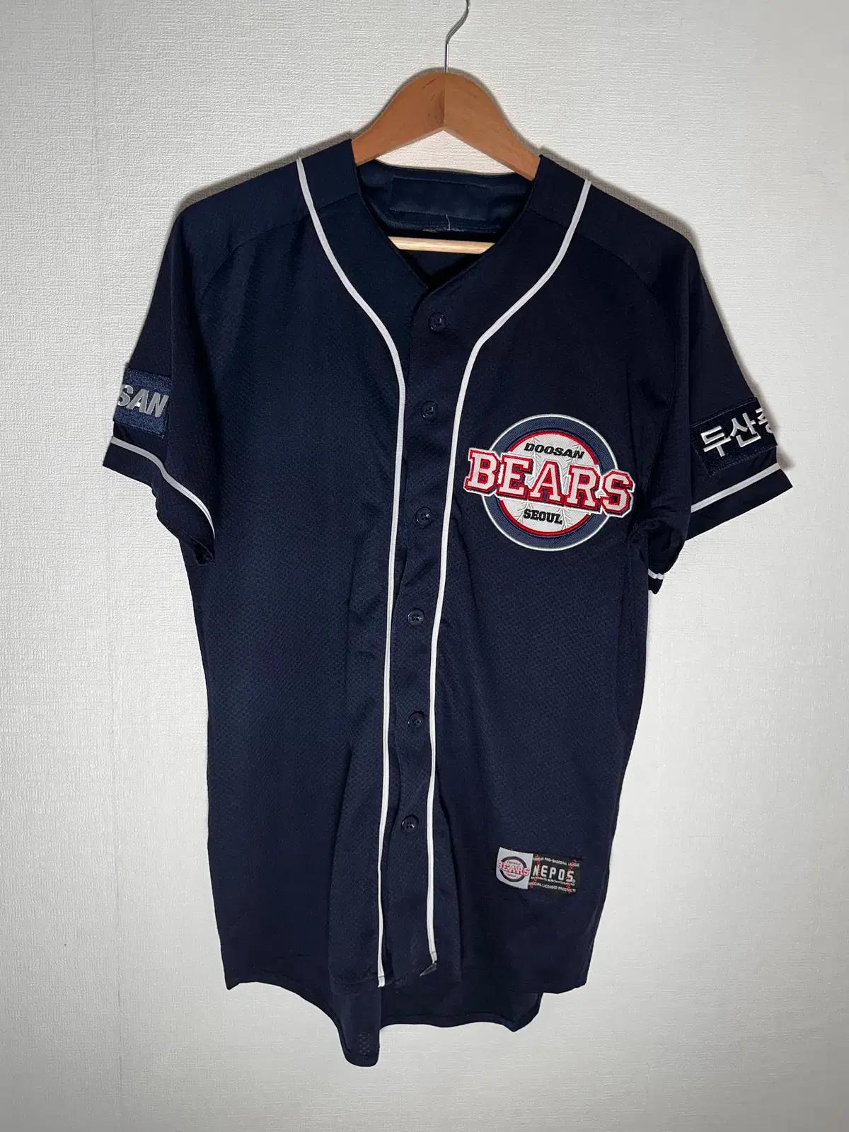 161. DOOSAN BEARS 두산베어스 야구 유니폼(상세사이즈 참조)