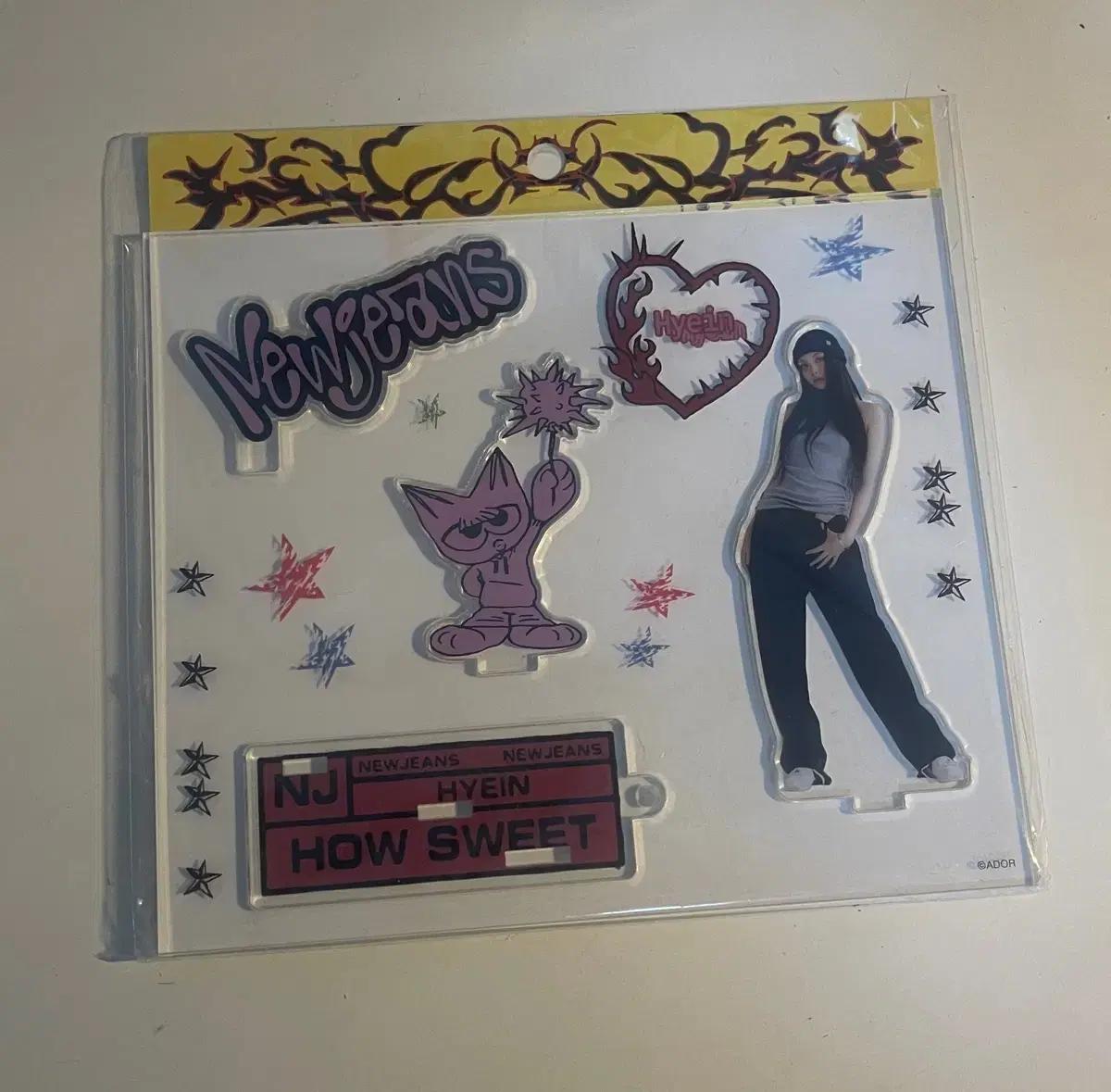 뉴진스 혜인 팝업 아크릴스탠드 키링 ㅅㅊㅇ 엔제이지 아크릴 스탠드