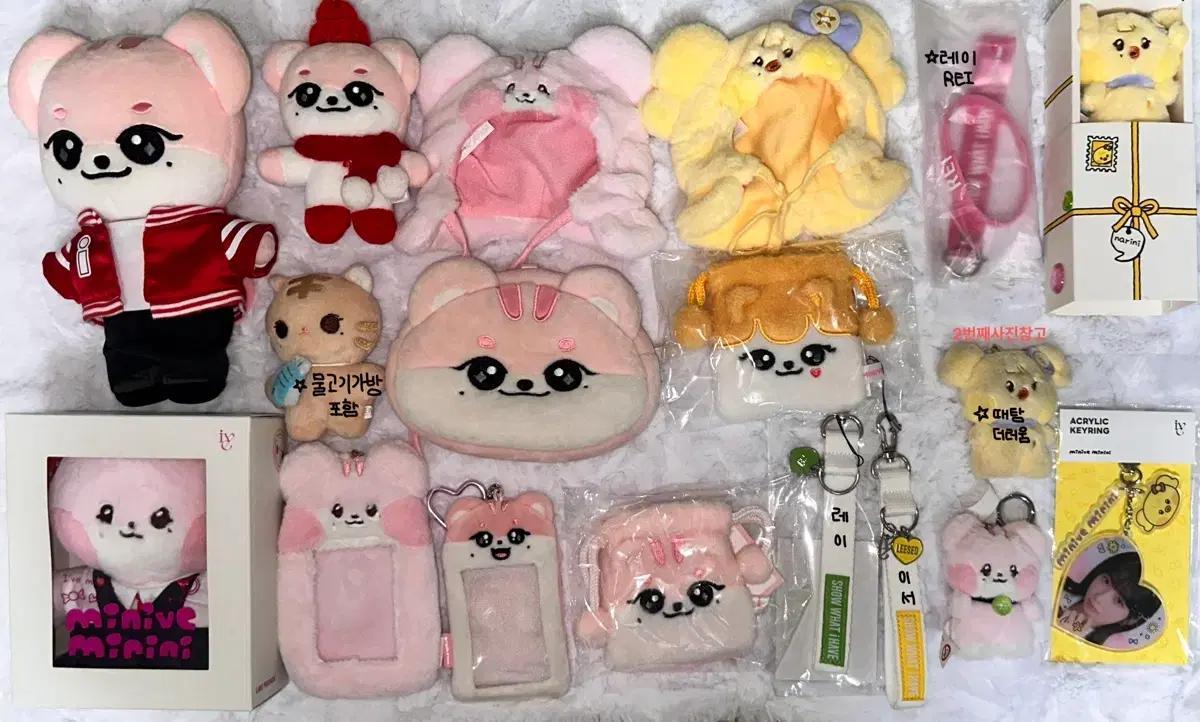 아이브미니브양도해요 아이브안유진레이장원영리즈가을시세킹교환다이브존판매